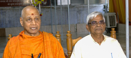 राम मंदिर ट्रस्ट में बड़ा बदलाव: जितेंद्र मिश्रा को सीईओ, गोविंददेव गिरि को महामंत्री की कमान