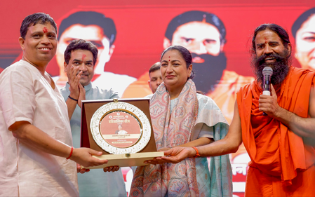 नेपाली, गोर्खाली समुदाय के साथ 'हरितालिका तीज महोत्सव' में शामिल हुईं दिल्ली सीएम रेखा गुप्ता