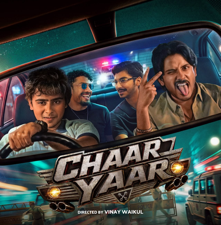साकिब अयूब की 'चार यार' का दमदार ट्रेलर आउट, दोस्ती पर भारी पड़ेगा जुर्म का रास्ता