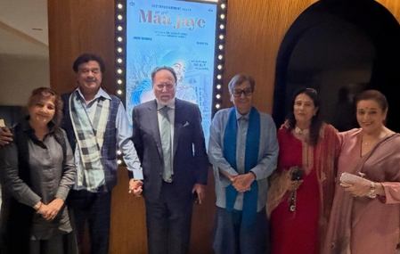 सुभाष घई ने इंस्टाग्राम पर शेयर की संडे नाइट की झलक, शत्रुघ्न सिन्हा संग देखी 'खास' पंजाबी फिल्म