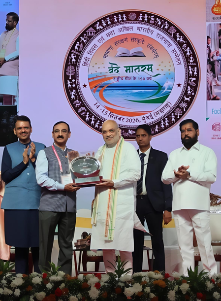 दिल्ली मेट्रो को सर्वोच्च राजभाषा-सम्मान : कीर्ति पुरस्कार