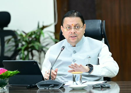 सीएम हेल्पलाइन पर प्राप्त जन शिकायतों का समयबद्ध एवं संतोषजनक निस्तारण सुनिश्चित किया जाए: मुख्यमंत्री धामी