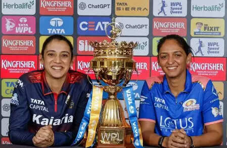 महिला प्रीमियर लीग 2026: मुंबई इंडियंस और आरसीबी के बीच पहला मैच आज, ओपनिंग सेरेमनी में परफॉर्म करेंगे बड़े स्टार्स