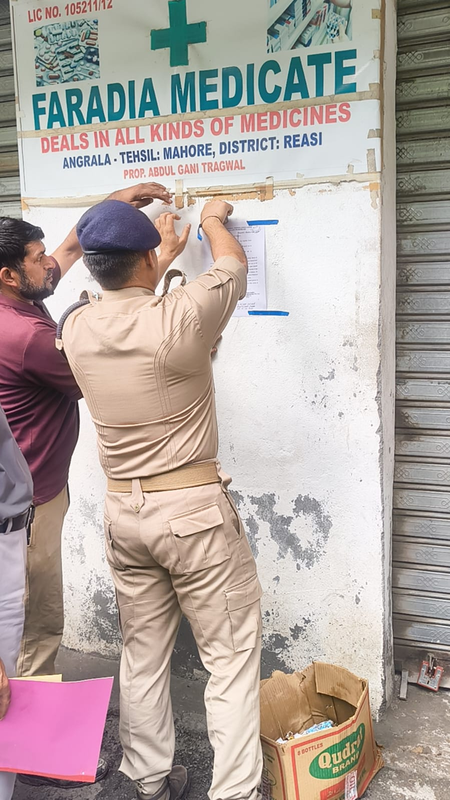 रियासी पुलिस का एक्शन, सीमा पार से आतंकी गतिविधियां संचालित करने वाले वांटेड हैंडलर के खिलाफ उद्घोषणा जारी