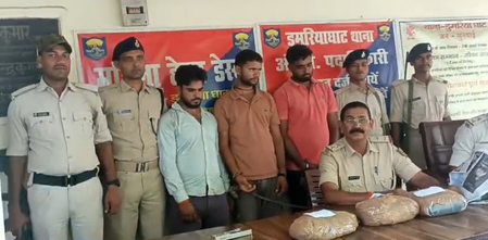 बिहार: पूर्वी चंपारण में कार से 10.54 किलोग्राम अफीम जब्त, अंतरराज्यीय तस्कर गिरोह के चार सदस्य गिरफ्तार