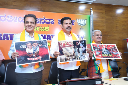 '1,000 दिन, 1,000 झूठ': भाजपा ने कर्नाटक कांग्रेस सरकार पर निशाना साधा