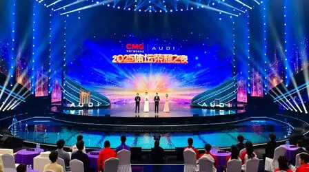 सीएमजी ने स्पोर्ट्स ग्लोरी नाइट का आयोजन किया