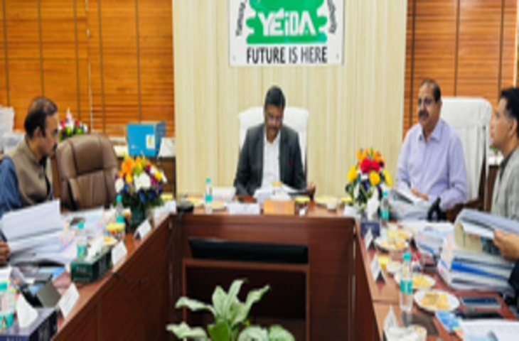 यमुना एक्सप्रेसवे प्राधिकरण की 83वीं बोर्ड बैठक में लिए गए महत्वपूर्ण फैसले