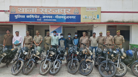 ग्रेटर नोएडा में अंतर्राज्यीय बाइक चोर गिरोह का पर्दाफाश, 14 दोपहिया वाहन बरामद