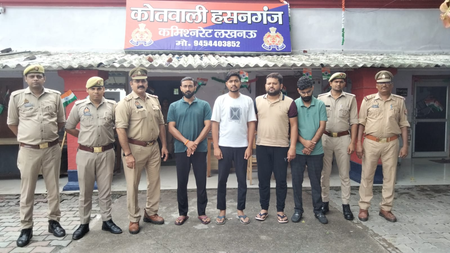 फर्जी फर्म बनाकर सरकार को लगाया 27.30 लाख चूना, गिरोह के चार सदस्य गिरफ्तार