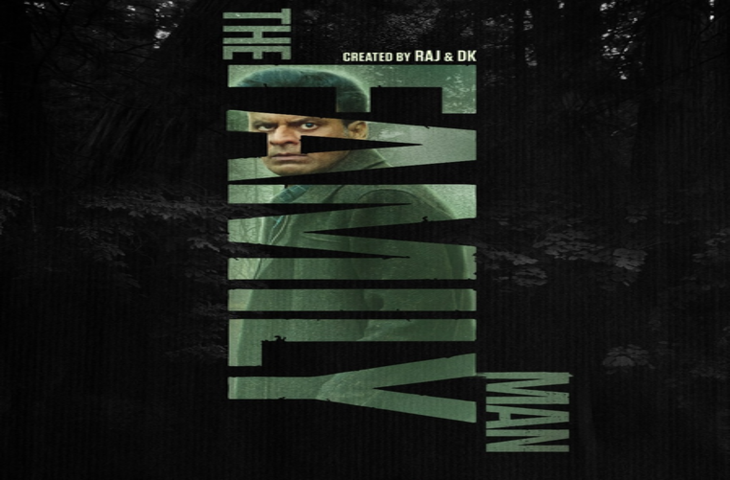 मनोज बाजपेयी की ‘द फैमिली मैन-3’ को लेकर बड़ी अपडेट, इस दिन रिलीज होगी स्पाई थ्रिलर सीरीज