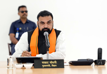 2030 तक बिहार के युवाओं को प्रदेश में ही मिलेगा रोजगार, उद्योगों का हब बनेगा राज्य: सीएम सम्राट चौधरी