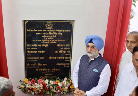 दिल्ली के द्वारका में बनेगा आधुनिक डॉग शेल्टर, एलजी संधू ने रखी आधारशिला
