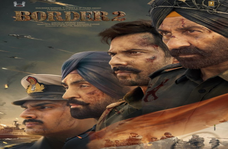 गणतंत्र दिवस और फिल्म इंडस्ट्री का खास रिश्ता, निर्माताओं के लिए 26 जनवरी मतलब 'गोल्डन डेट'