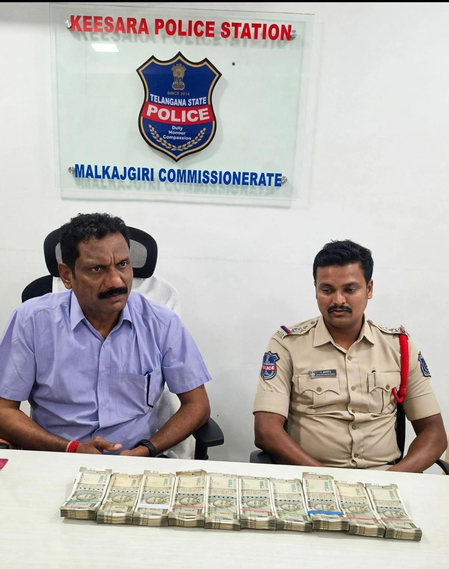 तेलंगाना एसीबी की बड़ी कार्रवाई, रिश्वत लेने के आरोप में दो पुलिस अधिकारी गिरफ्तार