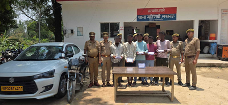 लखनऊ पुलिस की बड़ी सफलता, साइबर ठगी गैंग का भंडाफोड़, पांच शातिर आरोपी गिरफ्तार