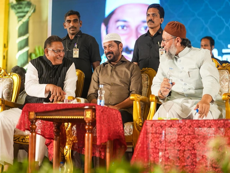 तेलंगाना में मुसलमानों के कल्याण को सर्वोच्च प्राथमिकता: मुख्यमंत्री रेवंत रेड्डी