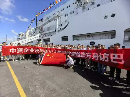 चीनी नौसेना का अस्पताल पोत 'सिल्क रोड आर्क' बारबाडोस पहुंचा