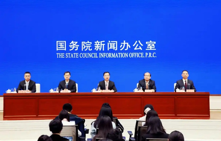 9वां डिजिटल चीन निर्माण शिखर सम्मेलन अप्रैल महीने के अंत में फूचो में होगा