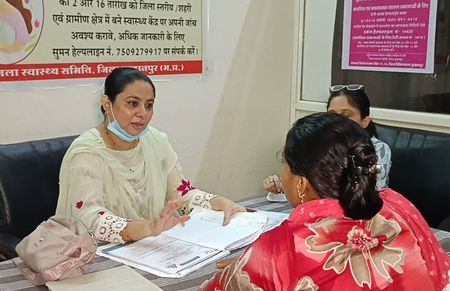 मध्य प्रदेश : प्रधानमंत्री सुरक्षित मातृत्व अभियान में 43 गर्भवती महिलाओं की जांच, 15 हाई रिस्क केस चिन्हित