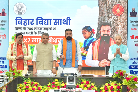मुख्यमंत्री सम्राट चौधरी ने लॉन्च किया ‘बिहार विद्या साथी’, 75 हजार शिक्षक देंगे ऑनलाइन सहयोग