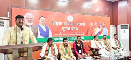 बूथ स्तर पर माइक्रो प्लानिंग से करना होगा चुनाव प्रबंधन: धर्मपाल सिंह