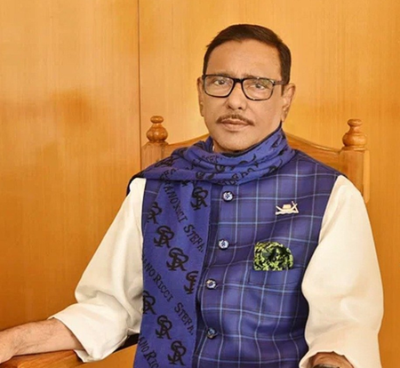 बांग्लादेश ट्रिब्यूनल ने अवामी लीग के सात और नेताओं को मौत की सजा सुनाई