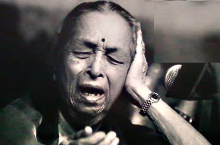 सामाजिक तानों को चीरकर आसमान छूने वालीं गंगूबाई हंगल, कैसे बनाई अलग पहचान