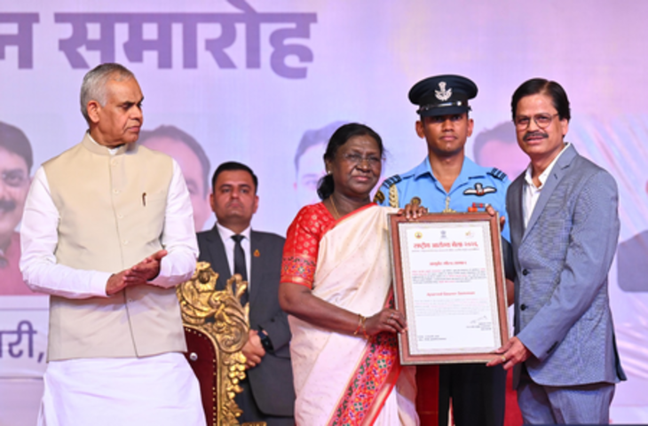 आयुष चिकित्सा प्रणालियों ने नागरिकों के स्वास्थ्य में अमूल्य योगदान दिया है : राष्ट्रपति मुर्मु