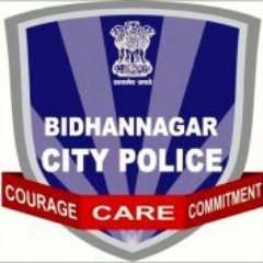 कोलकाता के सोने के व्यापारी हत्याकांड में नए सिरे से फोरेंसिक जांच शुरू