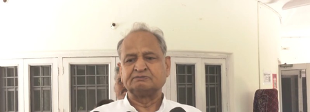 भाजपा को सबक सिखाने के लिए कांग्रेस के पक्ष में वोट देगी जनताः अशोक गहलोत