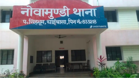 झारखंड के पश्चिमी सिंहभूम में पत्थर से कुचलकर व्यक्ति की निर्मम हत्या, जांच में जुटी पुलिस