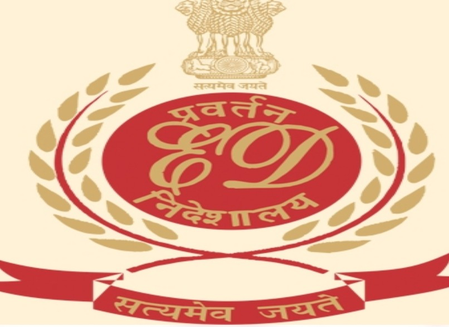 ईडी को सफलता, अल्केमिस्ट लिमिटेड के खिलाफ चल रही सीआईआरपी को वापस