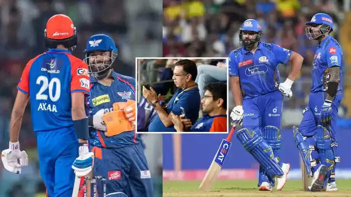लखनऊ की हार से मुंबई की खुल गइ किस्मत? दिल्ली कैपिटल्स ने तो आईपीएल पॉइंट्स टेबल में मचा दी हलचल