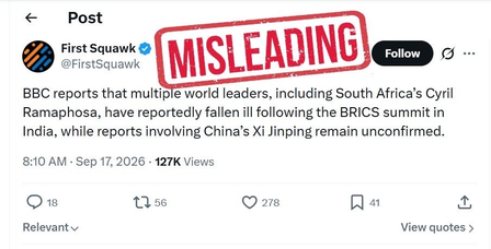 फैक्ट चेक: ब्रिक्स सम्मेलन के बाद विश्व नेताओं के बीमार होने का दावा फर्जी, विदेश मंत्रालय ने किया अलर्ट