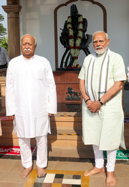 सरसंघचालक मोहन भागवत का संबोधन अत्यंत प्रेरणादायी : पीएम मोदी
