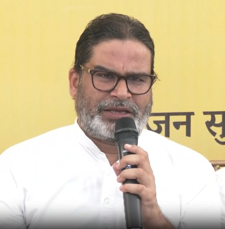 वोटर अवेयरनेस के नाम पर जीविका दीदियों का दुरुपयोग, दी जा रही राशन-पेंशन बंद करने की धमकी: प्रशांत किशोर