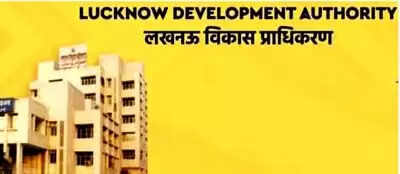 लखनऊ को मिलेगा नया हरित स्वरूप, हाईकोर्ट के पास बनेगा संविधान पार्क