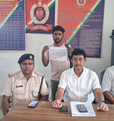साहिबगंज में ब्रह्मपुत्र मेल से संदिग्ध व्यक्ति हिरासत में, एक एंड्रॉयड और दो कीपैड मोबाइल बरामद