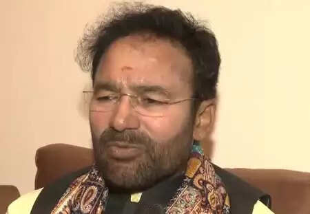 भाजपा नेता जी किशन रेड्डी ने सोनिया गांधी को लिखा पत्र, तेलंगाना सरकार पर वादाखिलाफी का लगाया आरोप