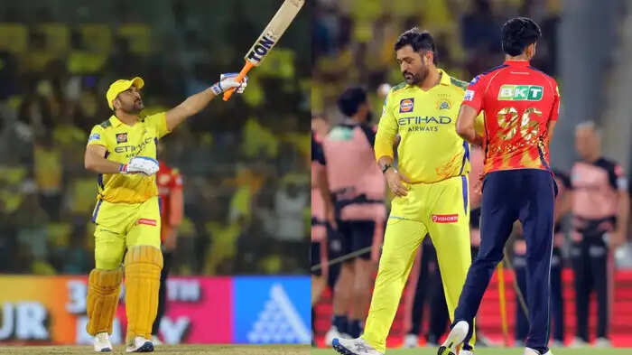 'नहीं पता खेलूंगा या नहीं' पंजाब किंग्स से हार का एमएस धोनी को पहले से था पता? जमकर वायरल हो रहा ये बयान