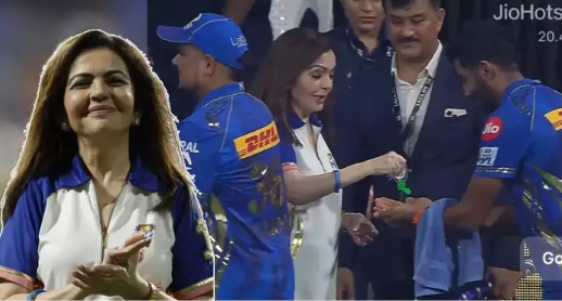 जसप्रीत बुमराह के पहले सैनेटाइजर से धुलवाये हाथ, फिर मिलाया हाथ, नीता अंबानी का वीडियो देख चौंक जाऐंगे आप