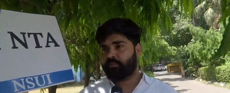 नीट पेपर लीक मामले को लेकर एनएसयूआई का प्रदर्शन, एनटीए पर प्रतिबंध की मांग