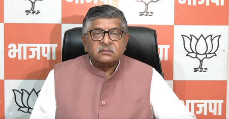 राहुल गांधी केवल अपनी राजनीति चमकाने के लिए 'पेपर लीक' मुद्दे का इस्तेमाल कर रहे : रविशंकर प्रसाद
