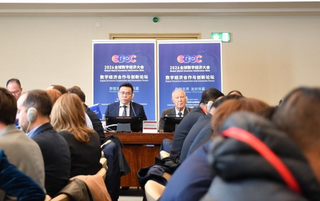 जिनेवा में डिजिटल अर्थव्यवस्था सहयोग और नवाचार पर वैश्विक मंथन