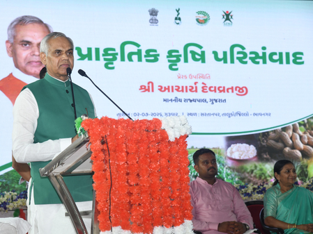 प्राकृतिक खेती से लागत कम और जन स्वास्थ्य में सुधार की संभावना: गुजरात के राज्यपाल