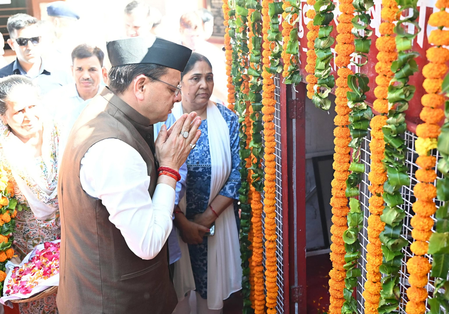 रामपुर गोलीकांड की बरसी पर सीएम धामी ने दी श्रद्धांजलि, बोले- 'शहीदों के सपनों के अनुरूप बनाएंगे उत्तराखंड'