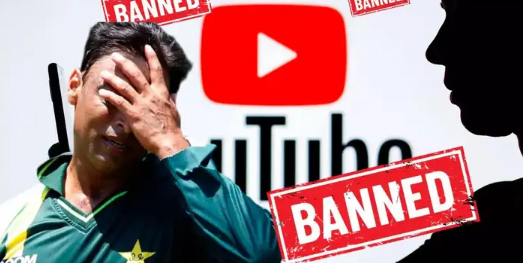 नफरत-प्रोपगेंडा अब नहीं चलेगा, 3 पाकिस्तानी क्रिकेटरों का भारत में यूट्यूब चैनल बैन, शोएब अख्तर का भी निकलेगा दिवाला