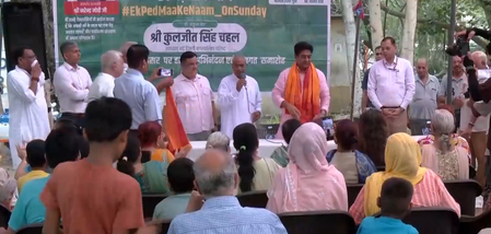 'एक पेड़ मां के नाम' अभियान के तहत एनडीएमसी का पौधरोपण, मानसून से निपटने की तैयारियां पूरी : कुलजीत चहल