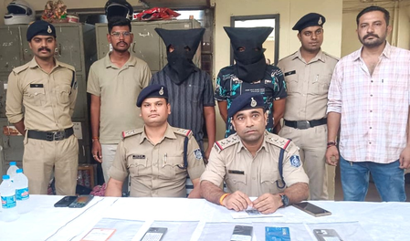 मध्य प्रदेश में एपीके और ई-सिम घोटाले में शामिल अंतरराज्यीय साइबर धोखाधड़ी गिरोह का भंडाफोड़